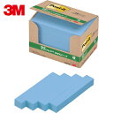 3M(X[G) |XgECbg 75X12.5mm 100X20pbh u[ (1) iԁF5601-B