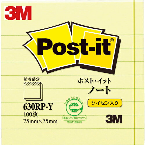 3M(スリーエム) ポスト・イット ノート 再生紙 スタンダードカラー 630RP-Y (1Pk) 品番：630RP-Y