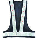 ミズケイ 作業服 安全ベスト キングサイズLED安全ベスト 紺/白 (1枚) 品番:5916512