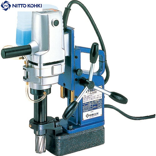 日東工器 アトラエース (1台) 品番：A-3000