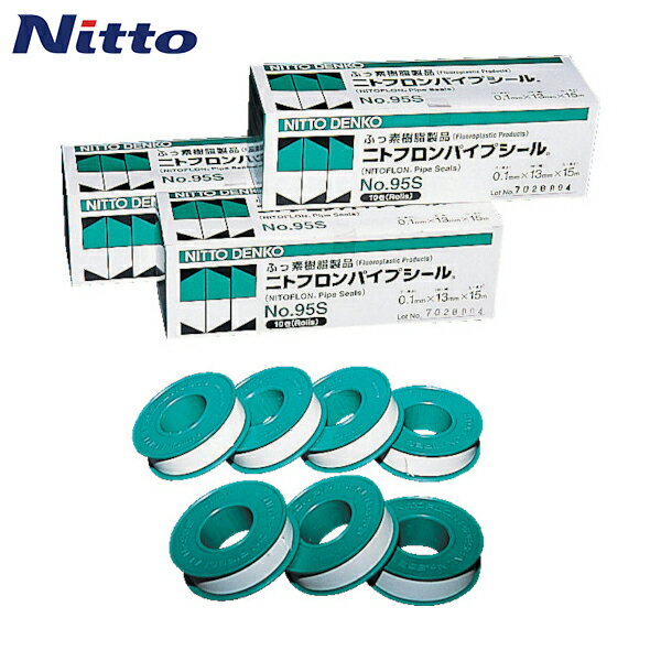 日東電工 ニトフロンパイプシール No.95S 0.1mm×13mm×5m (10巻) 品番：95-5S