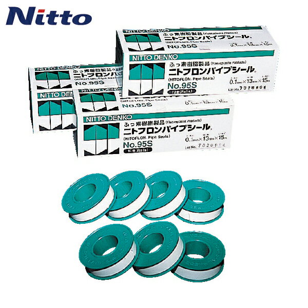 日東電工 ニトフロンパイプシール No.95S 0.1mm×13mm×15m (10巻) 品番：95-15S