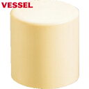 ベッセル(VESSEL) プラスチックハンマー替頭70#1/4 (1個) 品番：70H-025