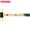ベッセル VESSEL プラスチックハンマー70#1/2 (1本) 品番:70-1/2