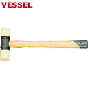 ベッセル VESSEL プラスチックハンマー70#1 (1本) 品番:70-1
