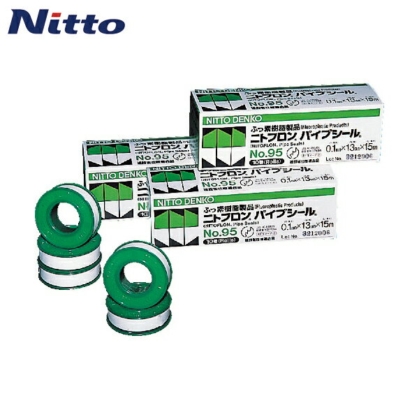 日東電工 ニトフロンパイプシール No.95JIS 0.1mm×13mm×15m (10巻) 品番：95-15