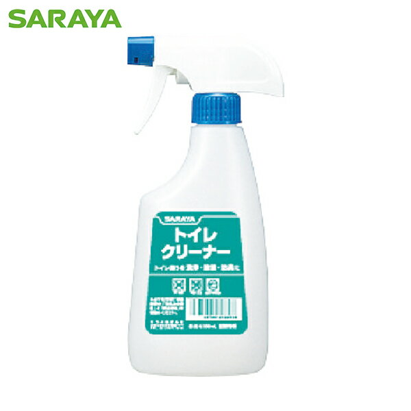 サラヤ トイレクリーナー用スプレーボトル(空容器) (1個) 品番：53070
