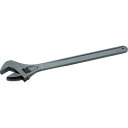 バーコ BAHCO プロ用 特殊モンキーレンチ 770mm (1丁) 品番:87