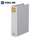 キングジム KING JIM キングファイルG A4タテ型 グレー とじ厚50mm 500枚 (1冊) 品番:975N