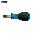ハゼット HAZET スタビードライバー (1個) 品番:801NK-80(4)