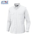 アイトス 作業服 シャツ メンズ長袖オックスボタンダウンシャツ(両ポケットフラップ付き) ホワイト M (1着) 品番:7880-001-M(4)