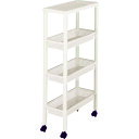ウィル ユニットワゴンスリム220 (1台) 品番:733000