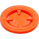 ゴイツパー MATABi 噴霧器用パーツ 蓄圧式噴霧器用 交換用空円錐ノズルパーツ オレンジ 細かい霧 (1個) 品番:834423012
