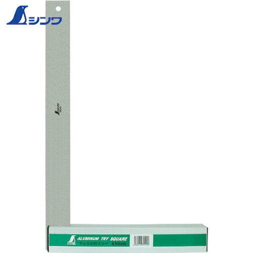 シンワ アルミ台付スコヤ400mm (1個) 品番：74114