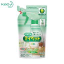 Kao(花王) かんたんマイペット つめかえ用 350ml(1個) 品番：733764 【送料無料】