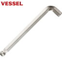 ベッセル VESSEL 本締めボールポイントレンチ短軸仕様(ショートタイプ) 8200BP−S 対辺8 (1本) 品番:8200BP-S-H8(4)