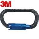 3M(スリーエム) DBI-サラ Nano-Lok カラビナ 巻き取り式ランヤード用 9514482 (1個) 品番：9514482