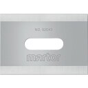 martor ֐n 10 INDUSTRIAL BLADE 92043 (1Pk) iԁF92043