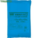 トラスコ TRUSCO 業務用ポリ袋 厚み0.05X90L 青 10枚入 (1袋) 品番:A-0090B(3)