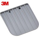 3M スリーエム 防毒マスク用パーツ 面体交換部品 排気弁 573 HF-50シリーズ用 (1Pk) 品番:573