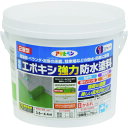 アサヒペン 水性エポキシ強力防水塗料 1KGセット ライトグリーン (1缶) 品番:606297