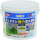 アサヒペン 水性エポキシ強力防水塗料 2KGセット ライトグリーン (1缶) 品番:606334