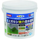 アサヒペン 水性エポキシ強力防水塗料 5KGセット ライトグリーン (1缶) 品番:606372