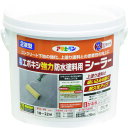 アサヒペン 水性エポキシ強力防水塗料用シーラー2KGセットクリヤ (1缶) 品番:606419
