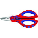 KNIPEX クニペックス ケーブルシザーズ (1丁) 品番:9505-10SB