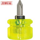 新亀製作所 サンフラッグ ミニスタ4WAY (1本) 品番:98-R