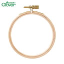 クローバー CLOVER 刺しゅう枠10cm (1個) 品番:57-520