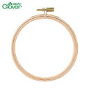 クローバー CLOVER 刺しゅう枠12cm (1個) 品番:57-522