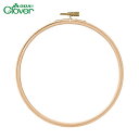 クローバー CLOVER 刺しゅう枠18cm (1個) 品番:57-528