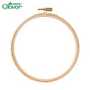 クローバー CLOVER 刺しゅう枠15cm (1個) 品番:57-525