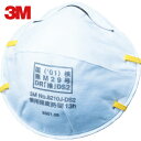 3M スリーエム 使い捨て式防じんマスク 8210JDS2 (20枚入) (1箱) 品番:8210J DS2