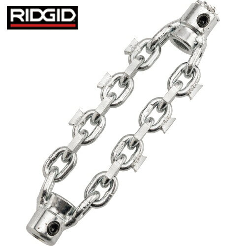 RIDGID(リジッド) チェーンノッカ K-9-204 推進ヘッド 超硬チップ 50mm (1個) 品番：66578