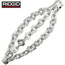 RIDGID リジッド チェーンノッカ K−9−204 推進ヘッド 超硬チップ 102mm (1個) 品番:66588