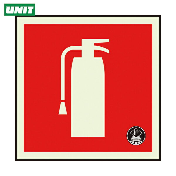 ˥å ߸ƥåòдʿ޵Τߡ (1) ֡825-26