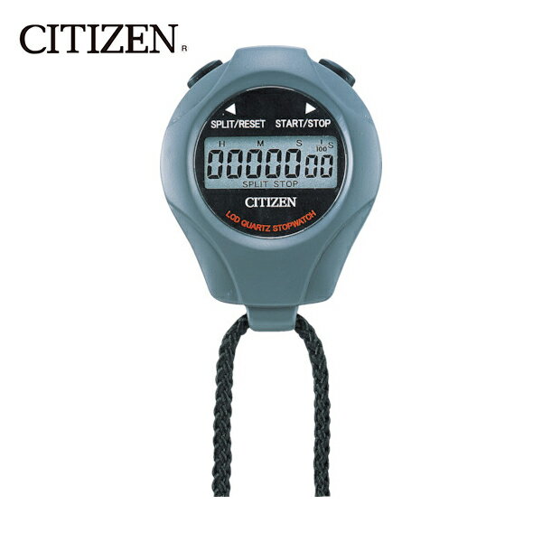 シチズン ストップウォッチ グレー (1個) 品番：8RDA04-008