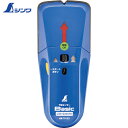 シンワ測定 下地材探知器 下地探し 下地センサー Basic 深部・電線探知 (1台) 品番:79153