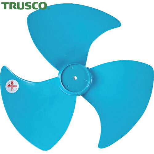 TRUSCO(トラスコ) ハネ TSLF (1個) 品番：5315401000