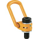 YOKE リフティングポイント M48X5X72 16t (1個) 品番:8-211-200