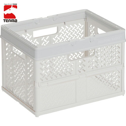 天馬 TENMA カラーメッシュボックス 積み重ねOK 折りたためてコンパクト 折りたたみバスケット ハンドル付きS (1個) 品番：811000810