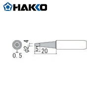 白光(HAKKO) こて先 2.4D型 (1本) 品番：900L-T-2.4D