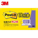 3M(X[G) ӂ |XgECbg m[g S 75~127mm 90 CG[ (1Pk) iԁF655SS-YN