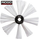 RIDGID リジッド ナイロンブラシ K−9−204 102mm (1個) 品番:68953