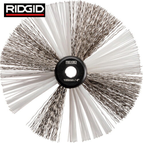 RIDGID(リジッド) ナイロンスチールブラシ K-9-204 102mm (1個) 品番：68983