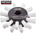 RIDGID(リジッド) ナイロンブラシ K-9-102 38mm (1個) 品番：68933