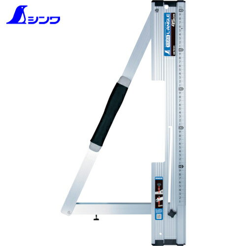 【動画あり】 シンワ 丸ノコガイド定規 たためるエルアングル 45cm メートル目盛 (1台) 品番：78101