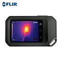 フリアー FLIR コンパクトサーモグラフィカメラ C3ーX(Wi−Fi機能付) (1台) 品番:90501-0201